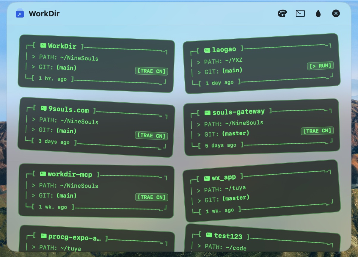 DeskTop widget with retro-terminal card style showing project paths, Git branches and tags